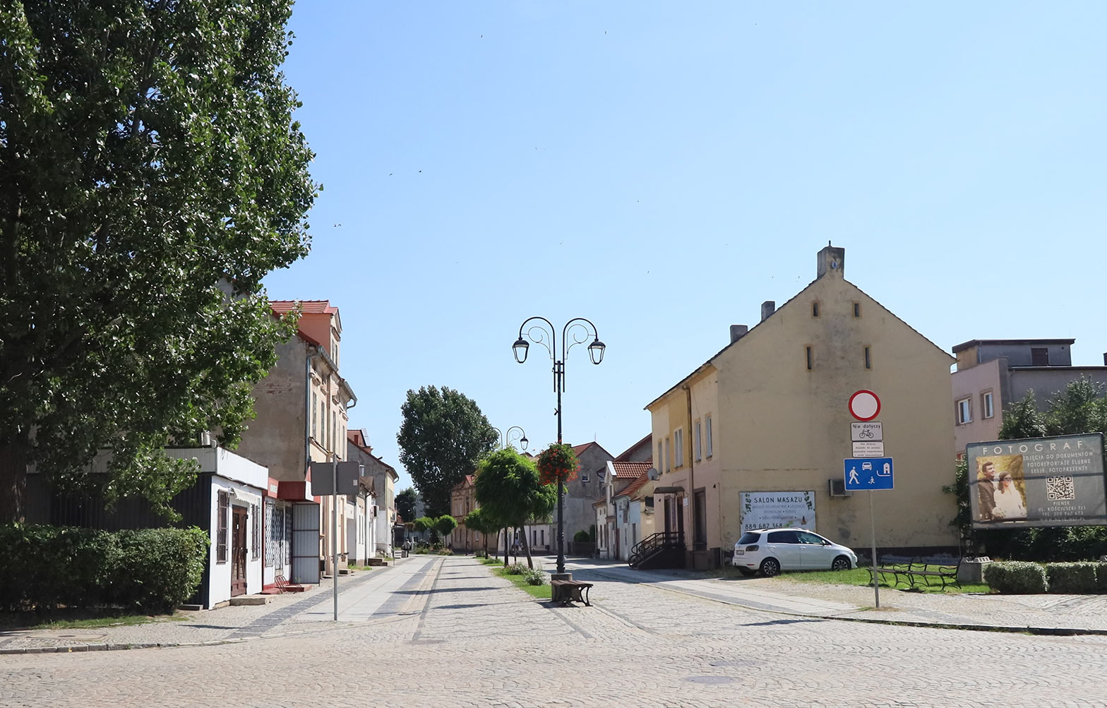 Hutnicza dziś
